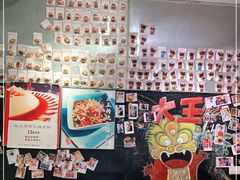 -大王油茶(磁器口店)