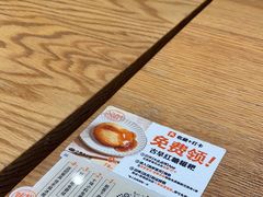 -小满手工粉(环宇荟店)