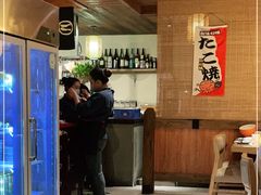 -三石铁板烧(紫竹桥店)
