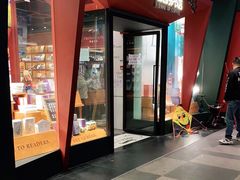 门面-西西弗书店·矢量咖啡(新光天地店)