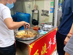 -峰景台亚姨牛杂