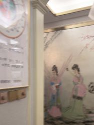 -雅曼妮spa美容养生