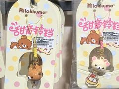 -上海璞麗酒店