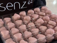 -西安王府井Discovery(永宁门店)