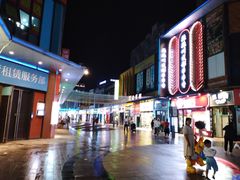 -万达广场(松江店)
