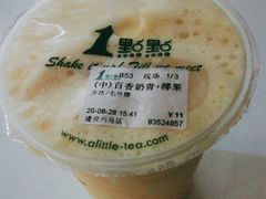 百香奶青-1点点(建设六马店)