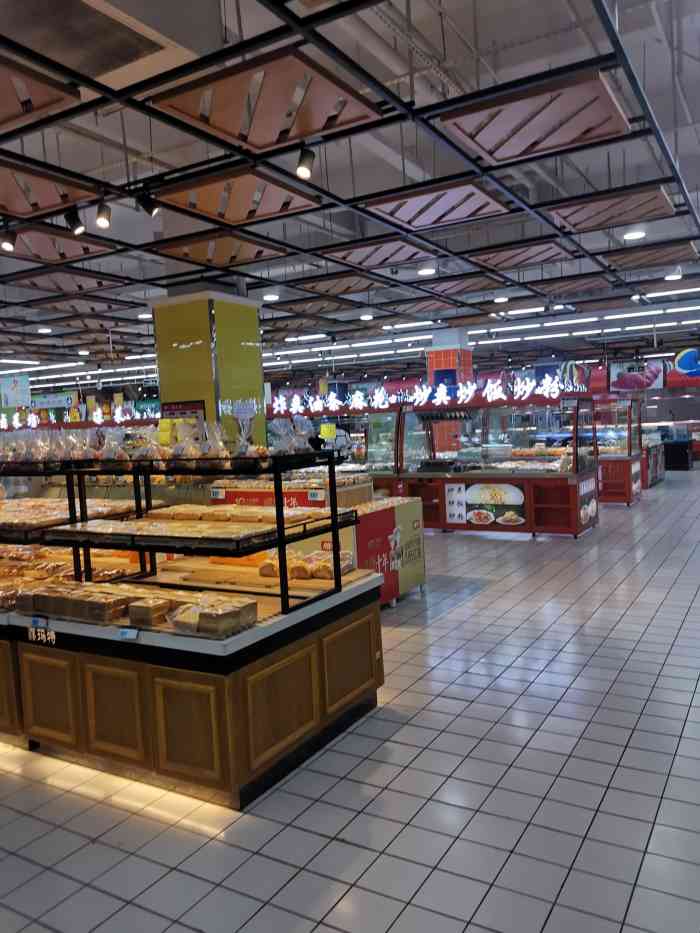 喜玛特(空港店)-"这边比较近的一家超市,周末就来买点菜什么.