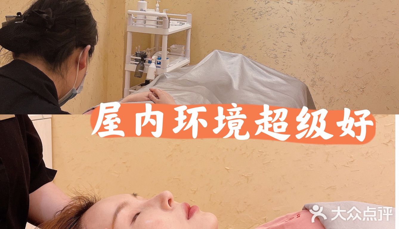 双井不可错过的小颜秘整骨