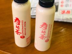 -寿奶茶·鲜奶与茶(合生汇购物中心店)
