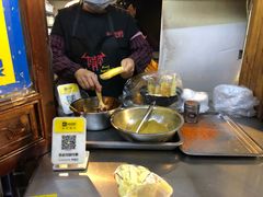 -玛马艾脆皮水磨年糕(湖北路87-89小区店)