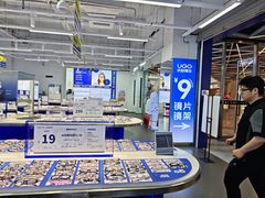 -优购镜仓(六角广场店)