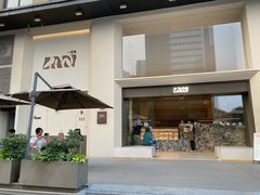 -LAN一见岚·精品蛋糕(琶洲保利店)