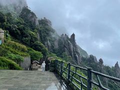 -三清山风景名胜区
