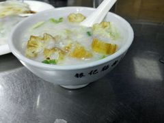 -银记肠粉(文昌北路店)