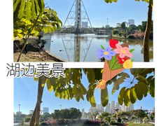 -汕头星城湾欢乐世界