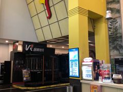 -金逸影城(百信东区店)