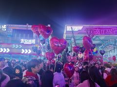-义乌乐园
