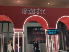 -赤坎·广东华侨国际旅游度假区