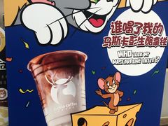 -瑞幸咖啡(118广场店)