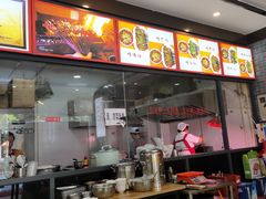 -刘三姐烤肉总店(飞山街店)