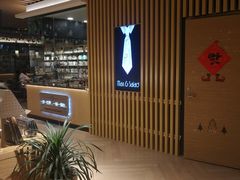 -G·SPACE(金鹰世界店)