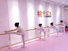 -桃子公主舞蹈培训(万柳校区)