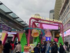 -海港城