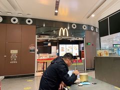 大堂-麦当劳(北京大兴机场二层国内到达(安检外)店)