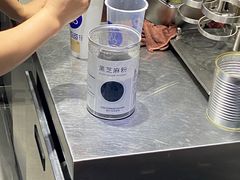 -茶百道(小西沟店)