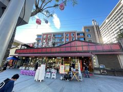 -成都吃客(九眼桥店)