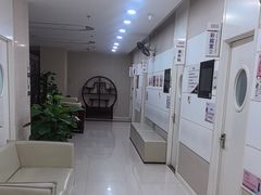-美年大健康体检中心(太阳宫分院)