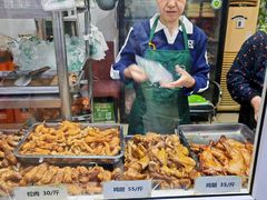 -大益烤鸡