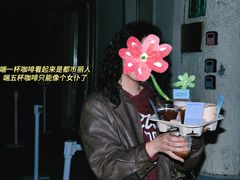 -O.P.S. CAFE