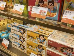 -爸爸糖吐司面包(悠唐购物中心店)