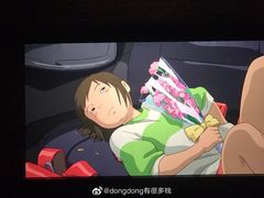 -时代华纳国际影城(鹏晖广场店)