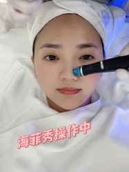 -时光海科学美肤中心