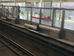 -五道口(地铁站)