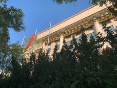 -全国人大会议中心