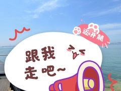 -山东大学(威海校区)