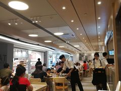 -大家乐(广州宝岗店)