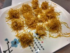 金丝虾球-今天国际酒店-餐厅