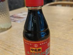 -唐食语粥(青山万达广场店)