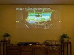 -润雨足道养生馆(旭辉乐活城店)