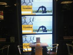 -威尔仕健身(海伦中心店)