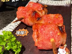培根卷-吉盛川创作料理(保利国际广场店)