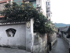 -刘氏方酥锅盔(古城总店)