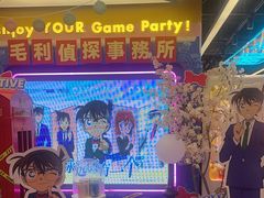 -风云再起游乐汇(北京西单西西友谊店)