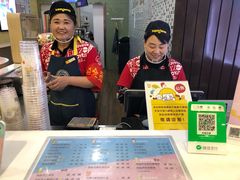 -快乐柠檬happylemon(丰台万达广场店)