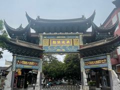 -建水文庙