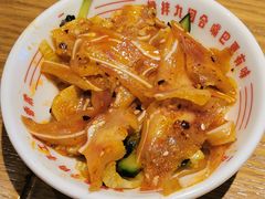 -佬干溜豌杂面·非物质文化遗产(长嘉汇店)